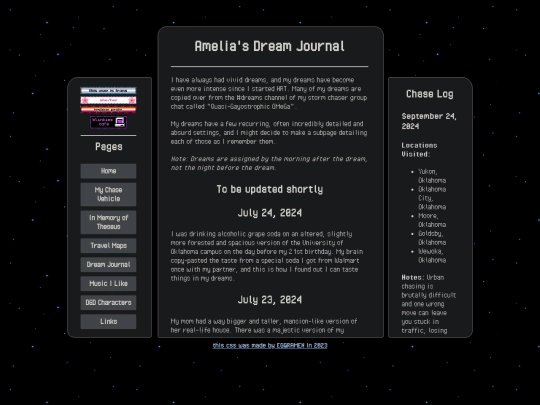 dream-journal screenshot