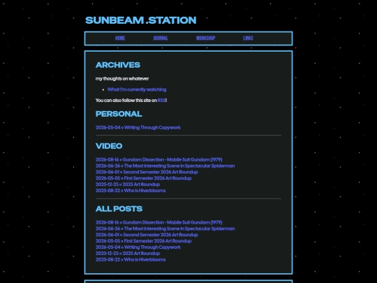 archives screenshot