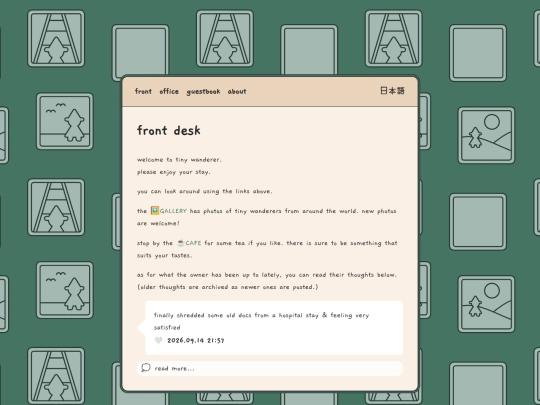 front screenshot