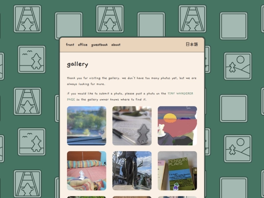 gallery screenshot