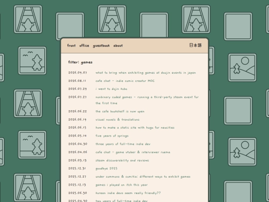genre/games screenshot