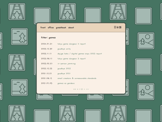 genre/games/page/2 screenshot