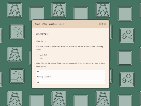 hidden/2024-07-29-unlisted screenshot