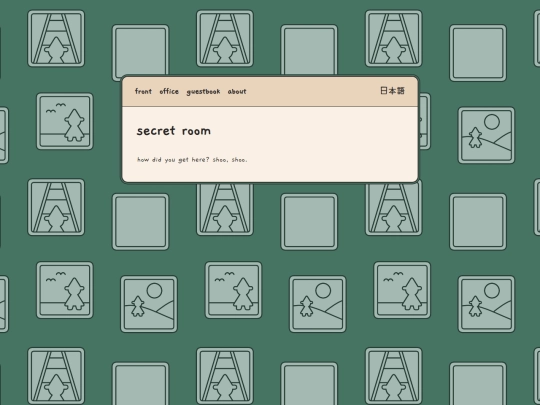 hidden screenshot