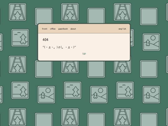 ja/404 screenshot