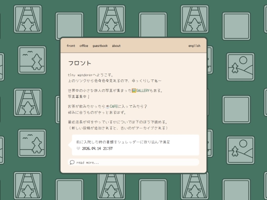 ja/front screenshot