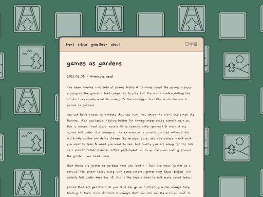 office/2021-07-03-games-gardens screenshot