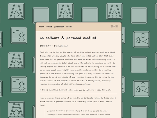 office/2022-12-04-callout-conflict screenshot