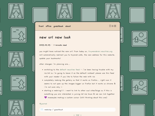 office/2023-02-03-new-url screenshot