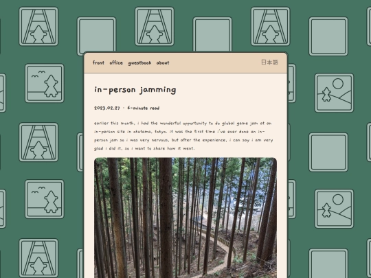office/2023-02-27-jamming screenshot