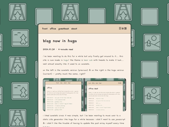 office/2024-07-30-hugo screenshot