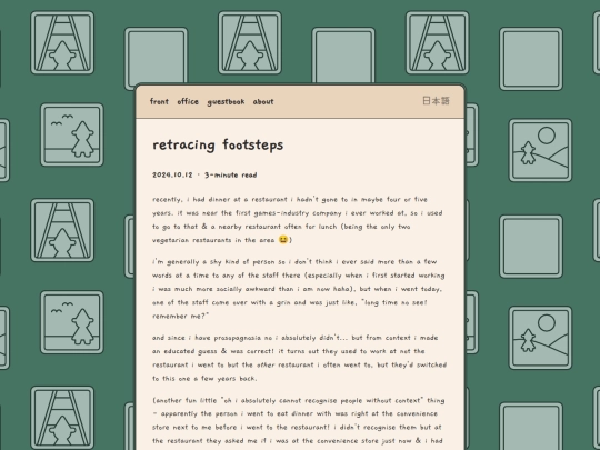 office/2024-10-12-retracing-footsteps screenshot