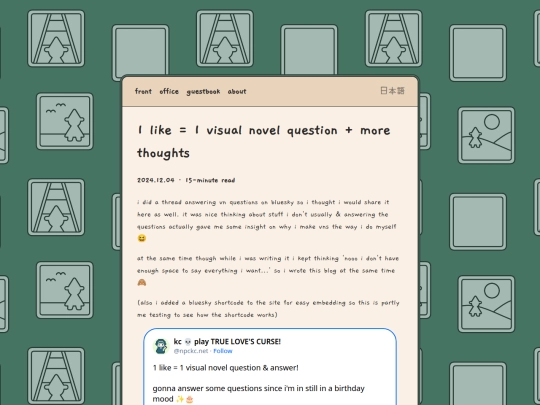office/2024-12-04-1-like-1-vn-question screenshot