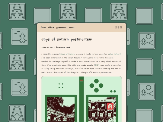 office/2024-12-20-days-of-saturn-postmortem screenshot