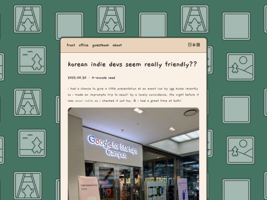office/2025-06-30-korean-devs-really-friendly screenshot