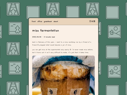office/2025-08-08-miso-fermentation screenshot