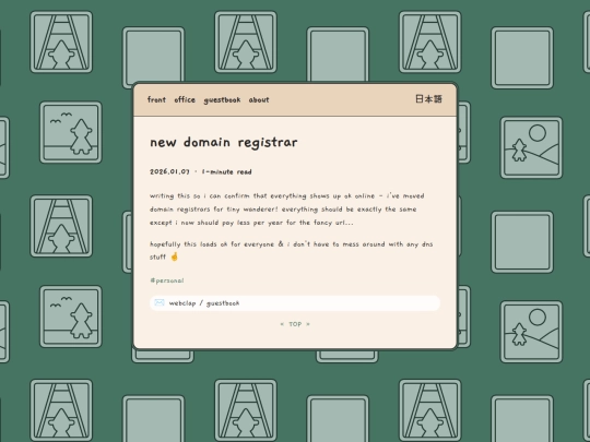 office/2026-01-07-new-domain-registrar screenshot