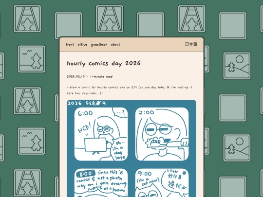 office/2026-02-10-hourly-comics-day-2026 screenshot