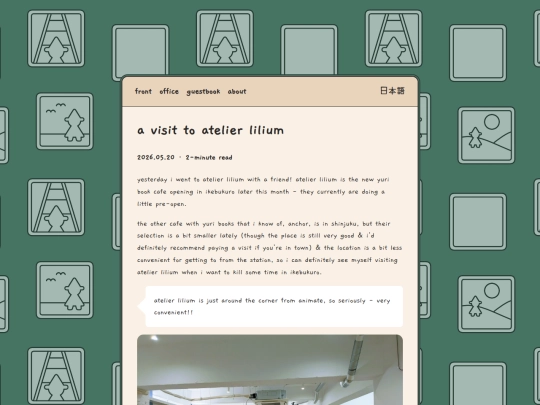 office/2026-05-20-a-visit-to-atelier-lilium screenshot