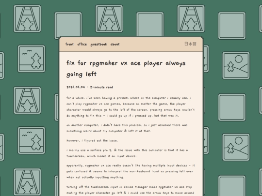 office/2026-06-04-rpgmaker-vx-ace-always-going-left screenshot