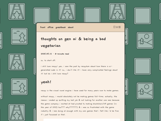 office/2026-06-11-thoughts-on-gen-ai-and-being-a-bad-vegetarian screenshot