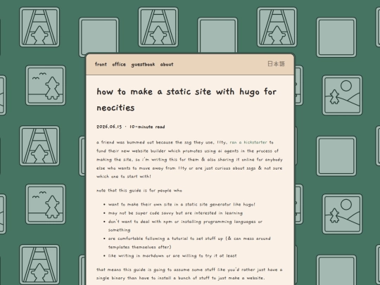 office/2026-06-15-making-a-site-in-hugo-for-neocities screenshot