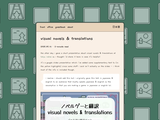 office/2026-06-19-visual-novels-translation-presentation screenshot