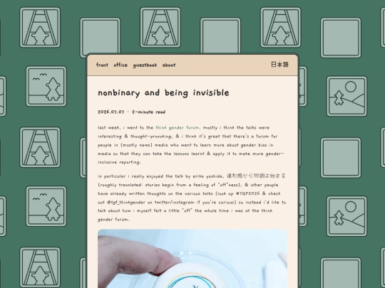 office/2026-07-07-nonbinary-and-being-invisible screenshot