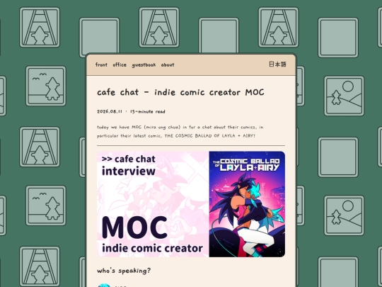 office/2026-08-11-cafe-chat-moc screenshot