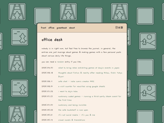 office screenshot