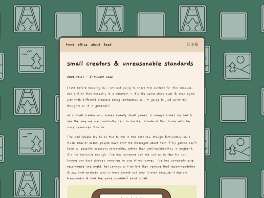posts/2021-08-15-small-creators-and-unreasonable-standards screenshot