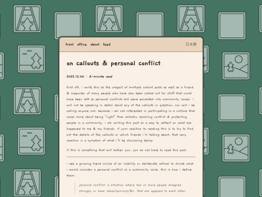 posts/2022-12-04-on-callouts-and-personal-conflict screenshot