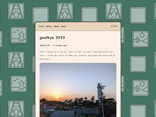 posts/2022-12-23-goodbye-2022 screenshot