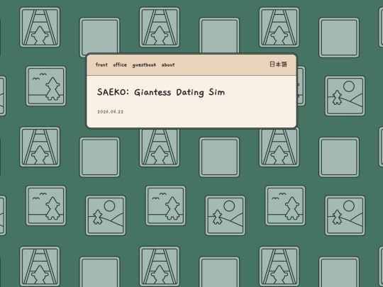 shelf/saeko screenshot