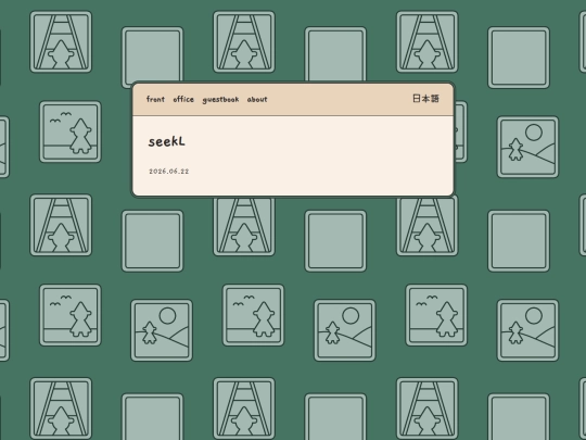 shelf/seekl screenshot