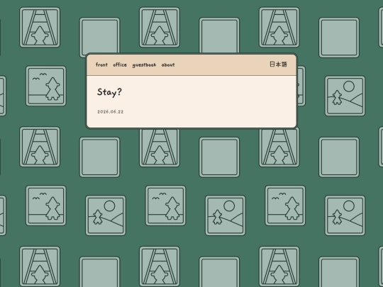 shelf/stay screenshot