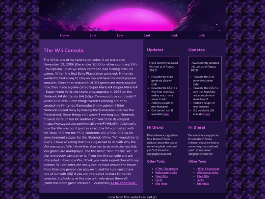 wiipage1 screenshot