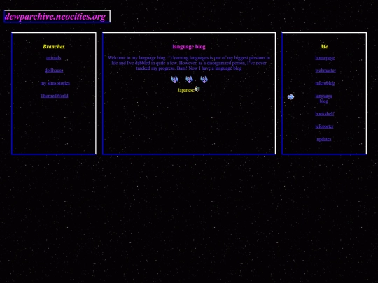languageblog screenshot