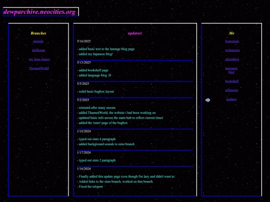 updates screenshot
