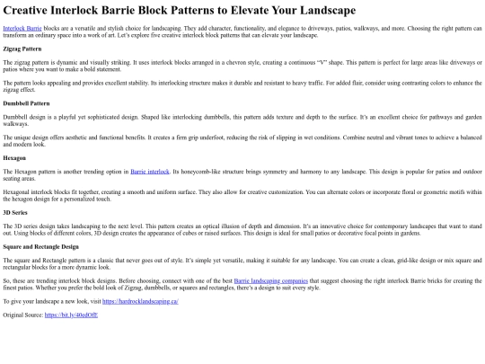 CreativeInterlockBarrieBlockPatternstoElevateYourLandscape screenshot