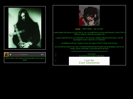 about screenshot
