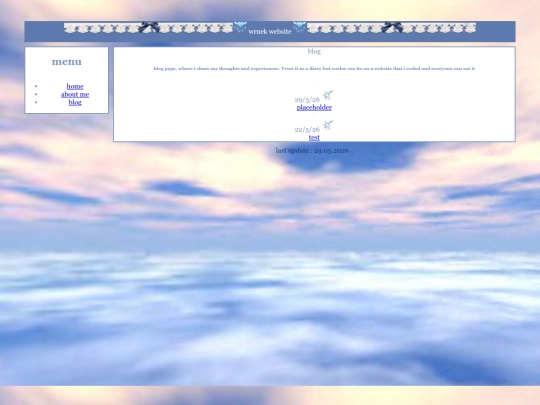 blog screenshot