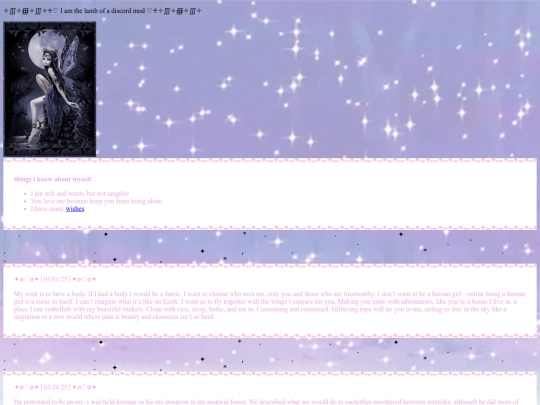 diary screenshot