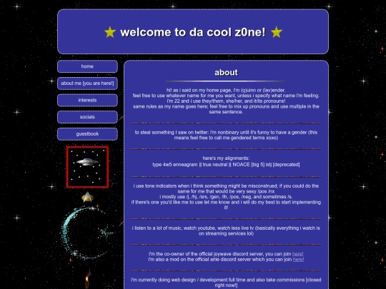 about screenshot