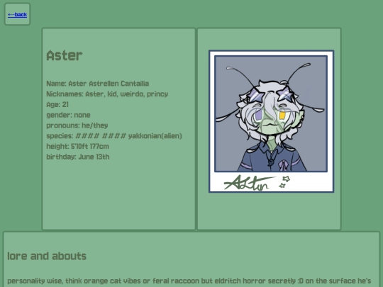 Aster screenshot