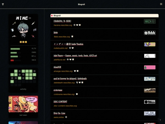 blogroll screenshot