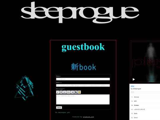 guestbook screenshot