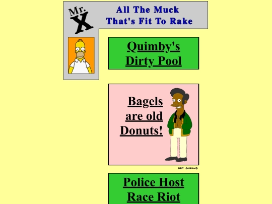 mrxswebpage screenshot