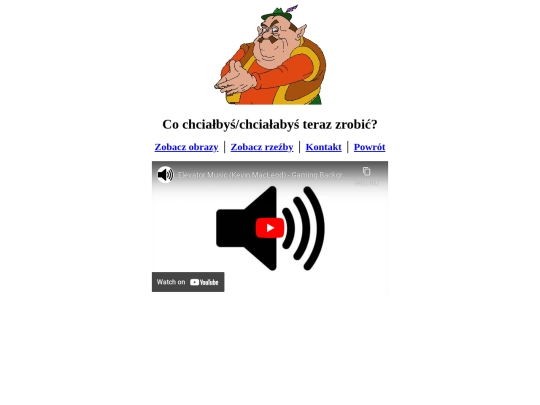 Galeria screenshot