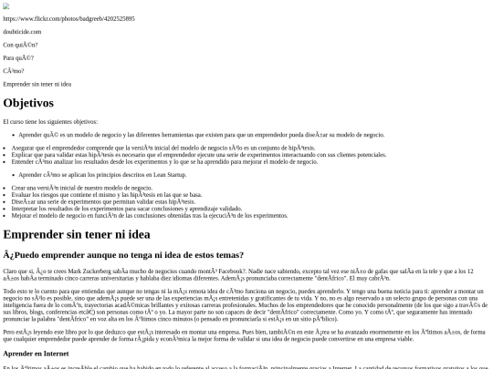 presentations/wsm/files/lucascervera - master v. screenshot